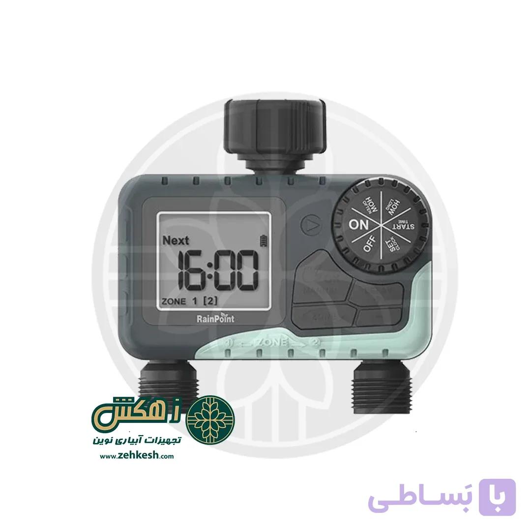 تایمر رِین‌پوینت دو‌خروجی — تصویر 1