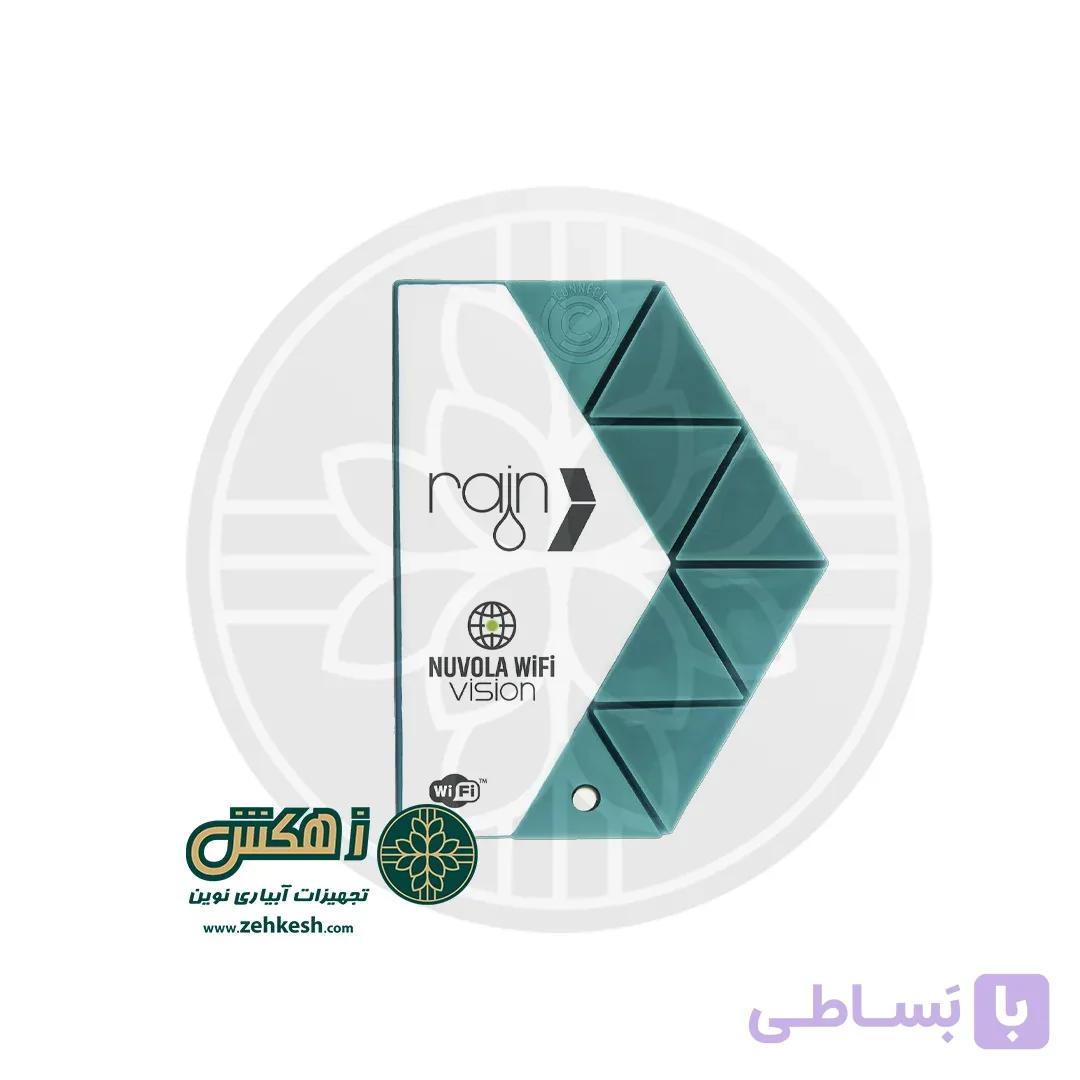 مودم وای‌فای‌ ویژن رِین ایتالیا — تصویر 1