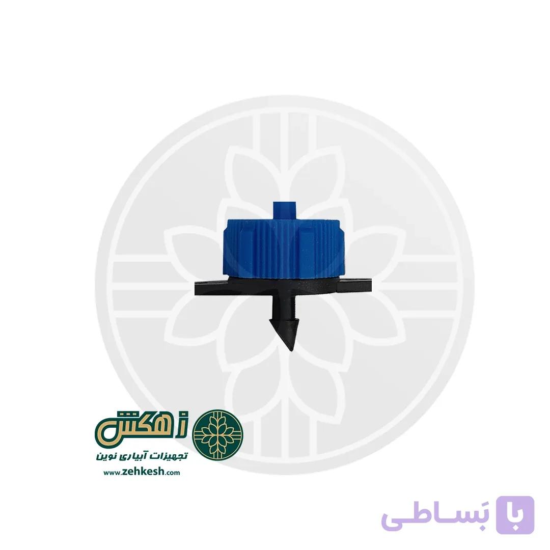 قطره چکان بازشونده 4 لیتر در ساعت (100 تایی) — تصویر 1