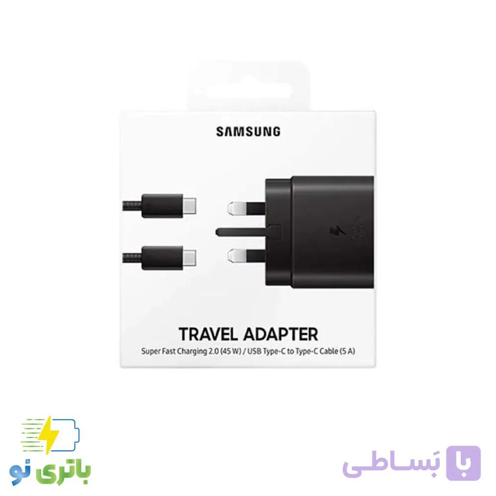 شارژر انقلابی 45 وات سامسونگ | Super Fast Charging 2.0 — تصویر 1