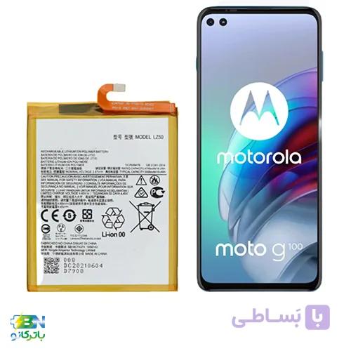 باتری موبایل موتورولا Motorola Moto G100 با کد فنی LZ50 () — تصویر 1