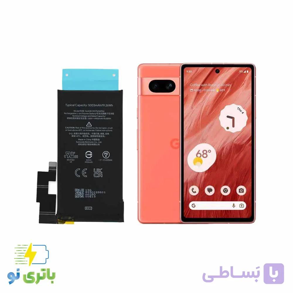 ساخت و طراحی باتری گوگل Pixel 8 () — تصویر 1