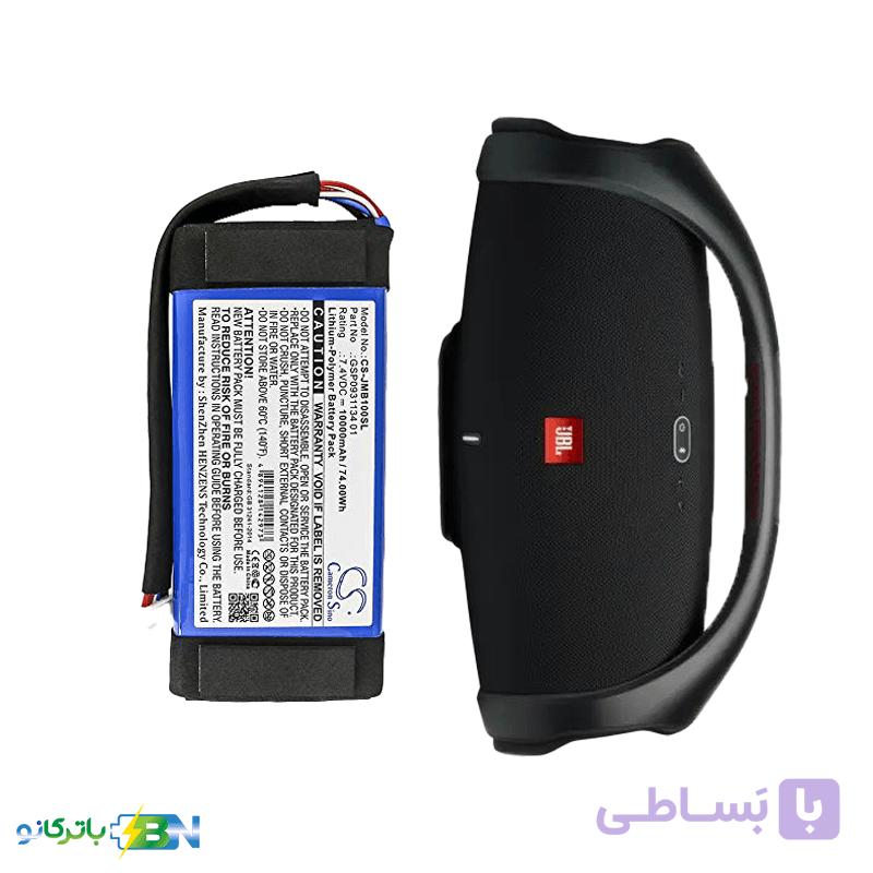 باتری اسپیکر جی بی ال JBL boombox 2 () — تصویر 1