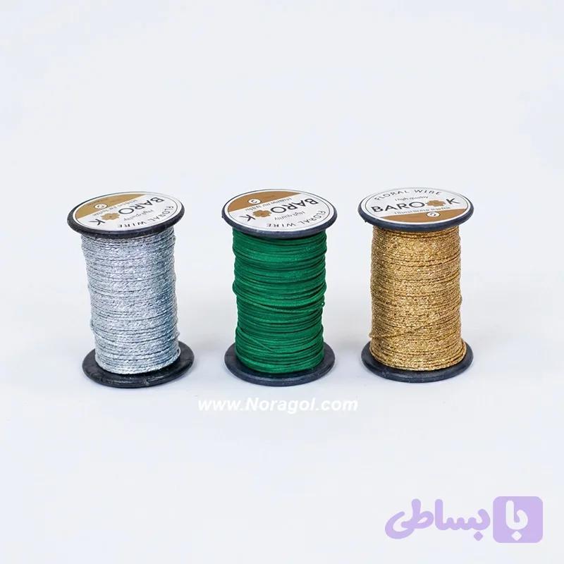 سیم روکشدار گلسازی