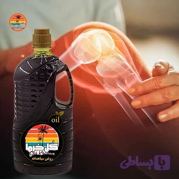 روغــن سـیاهــدانه هندی یک لیتری (روغن گرم)
