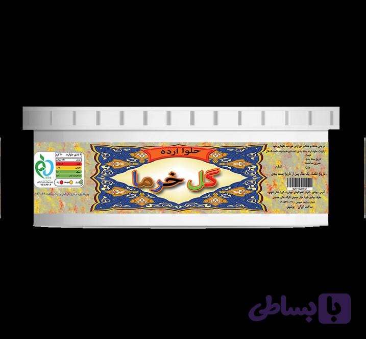 حلوا ارده با شیره خرما