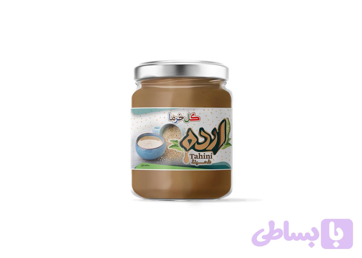 ارده دو آتشه برازحان 1000گرمی