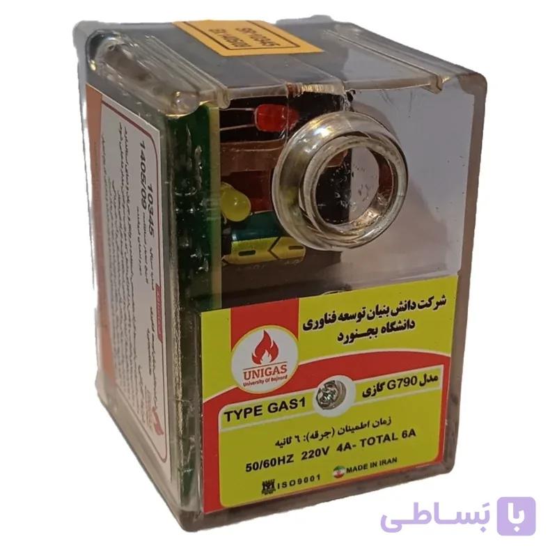 رله ۷۹۰ یونی گاز -‌آلارم دار- سعی مجدد درصورت بروز خطا
