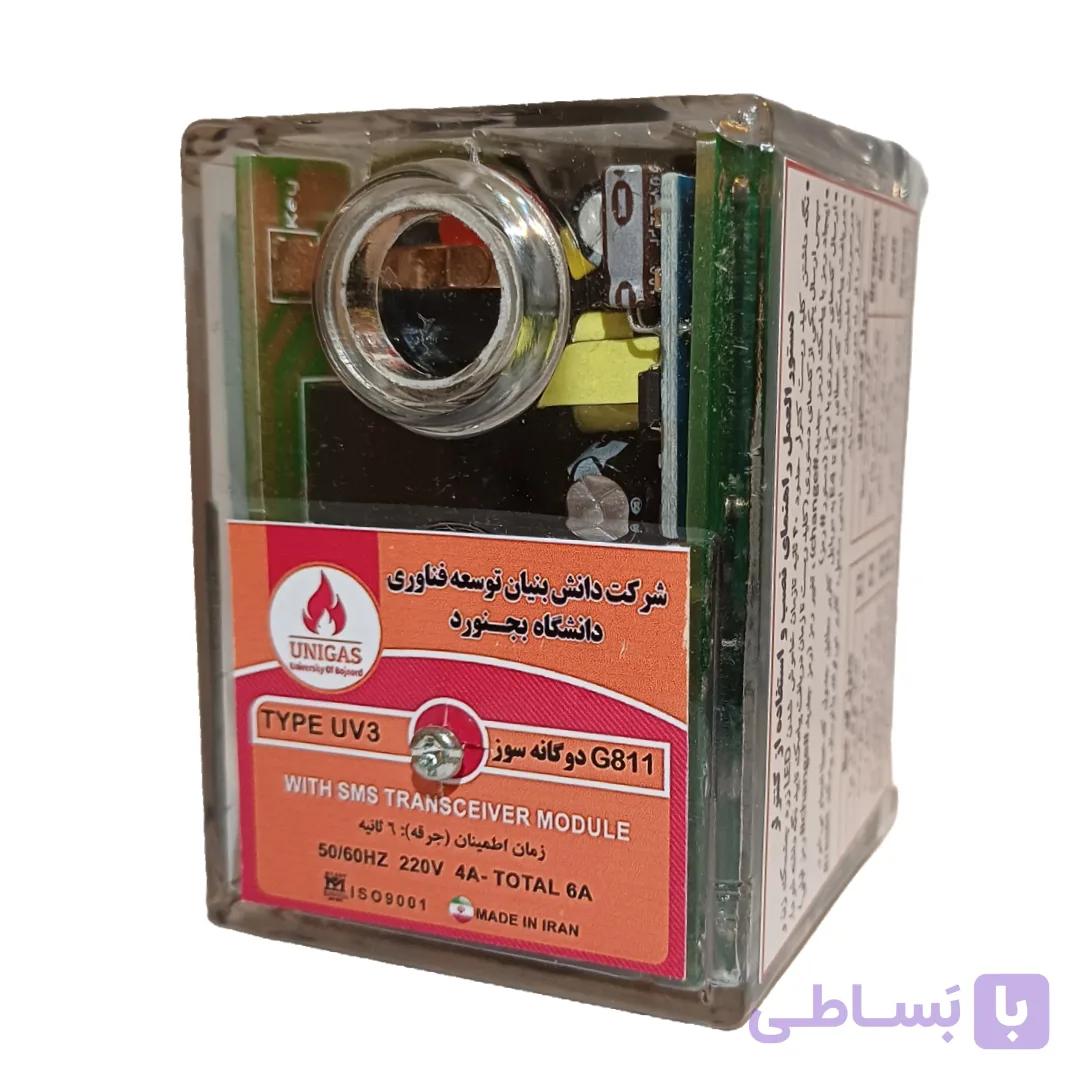 رله مشعل G811 دوسوخته سیمکارت خور آلارم دار مدل UV3