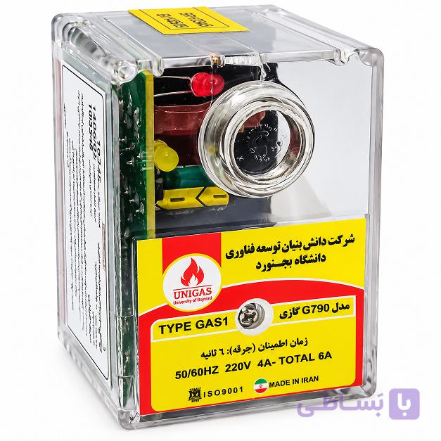 رله ۷۹۰ گازی -‌ مناسب مشعل دوشیر و تک شیر