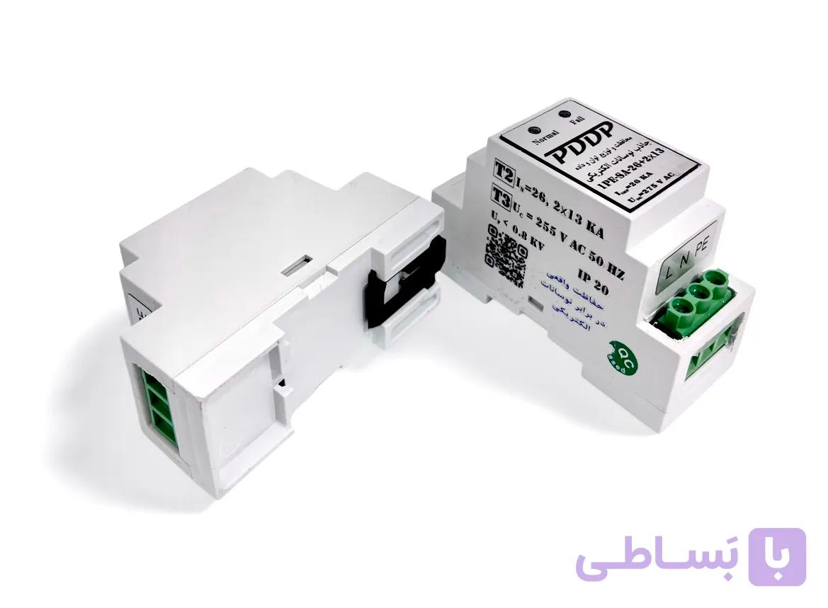 محافظ و نوسانگیر برق مرکزی ریلی مدل 1PE-SA-26+2X13