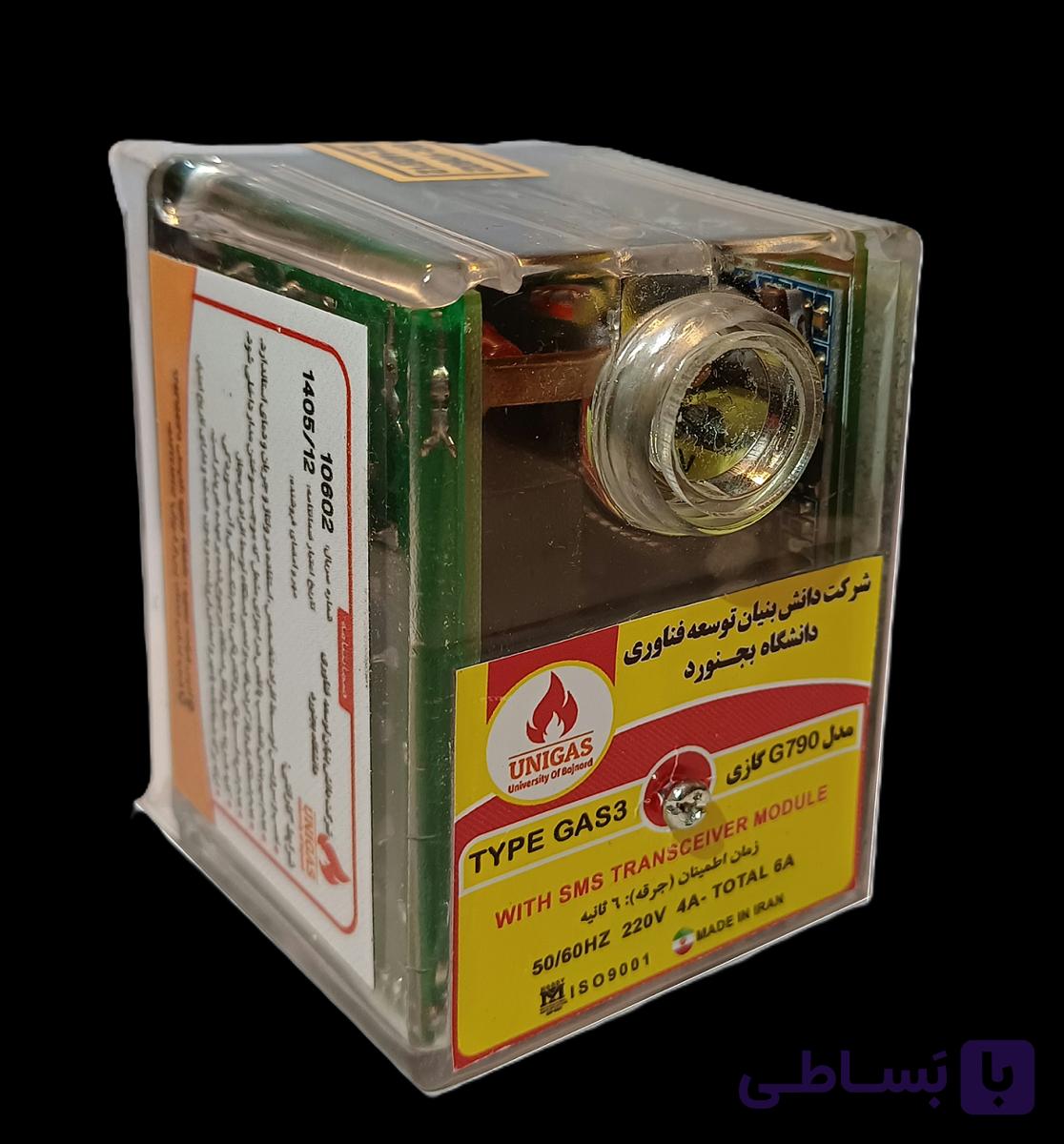 رله مشعل گازی G790 دیجیتال سیمکارت خور آلارم دار مدل Gas3