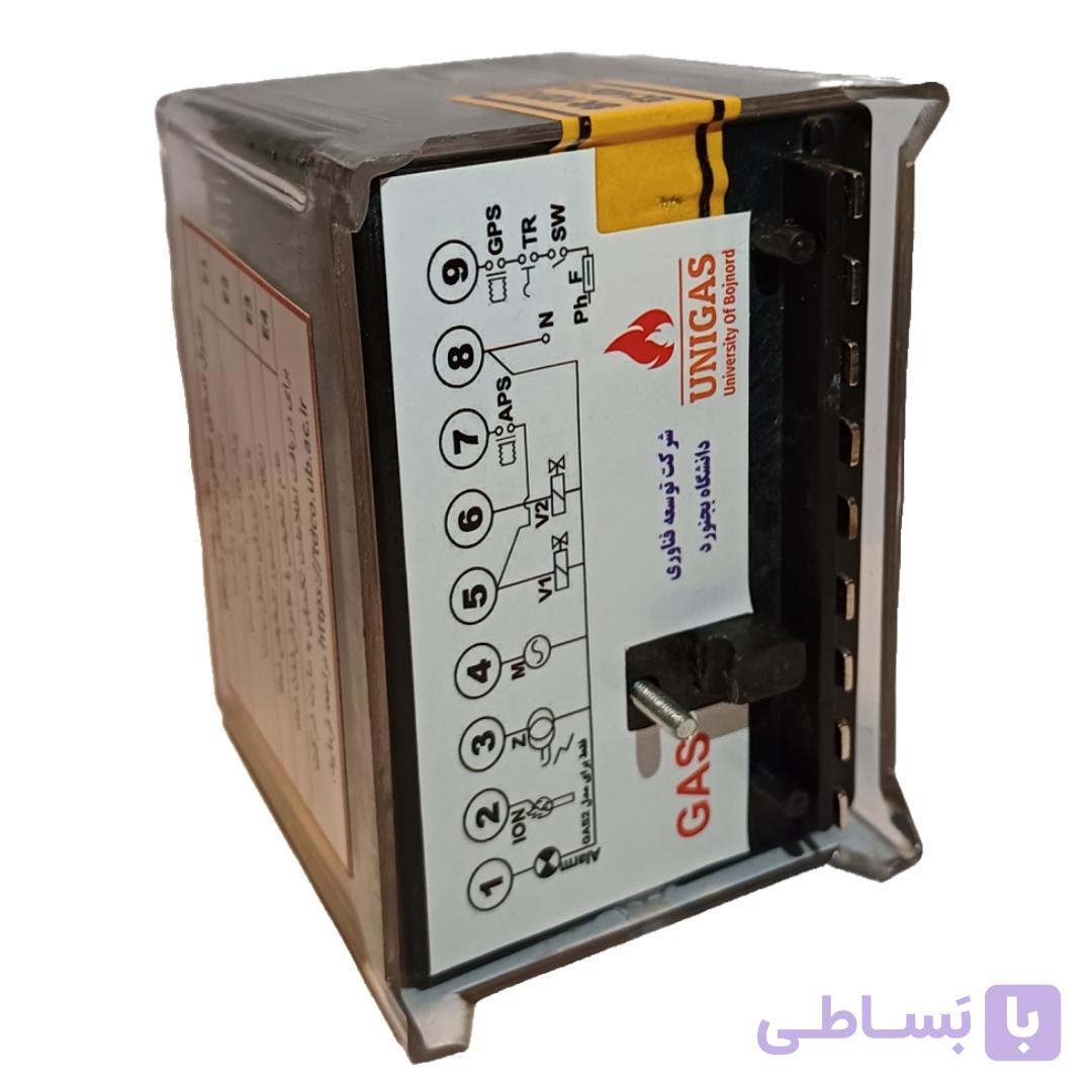 رله گازی