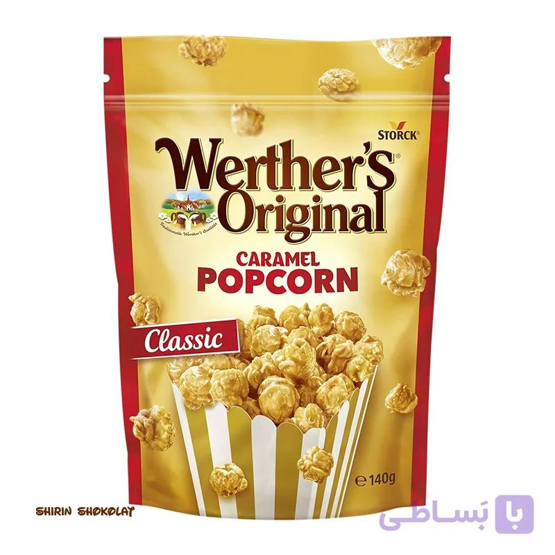 پاپ کورن وردرز(popcorn_werthers_Original)140گرم — تصویر 1