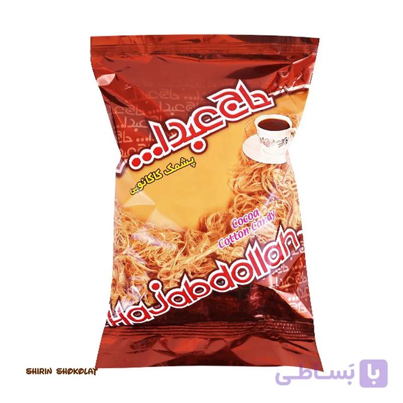 پشمک الیافی حاج عبدالله  HAJABDOLLAH در 3 طعم 350 گرمی — تصویر 1