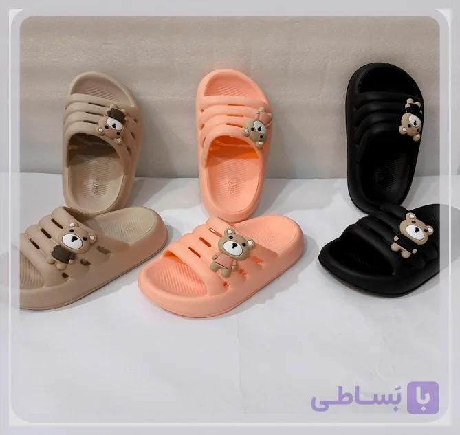 دمپایی بچگانه