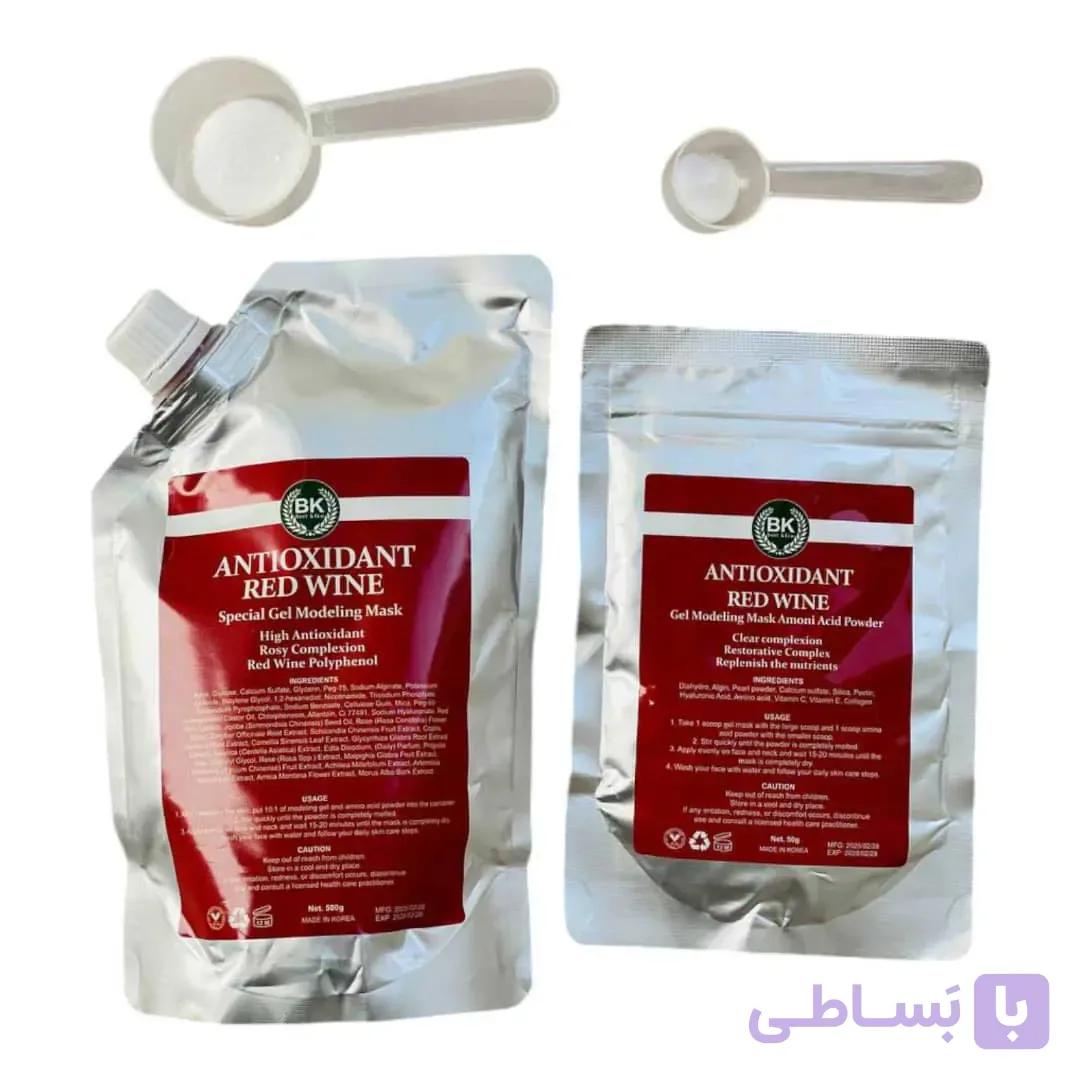 ماسک دوفاز بست کلین کره best klin لاکچری شراب قرمز