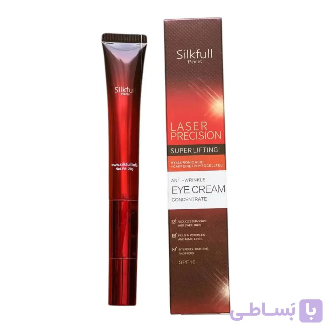 کرم دور چشم ویبره دار سیلکفول Silkfull