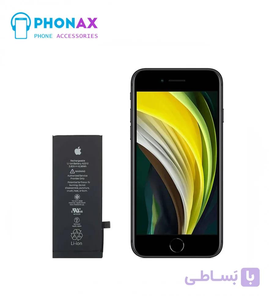 باتری  Apple iPhone SE 2020 با گارانتی و ضمانت تعویض (حتی بادکردگی)