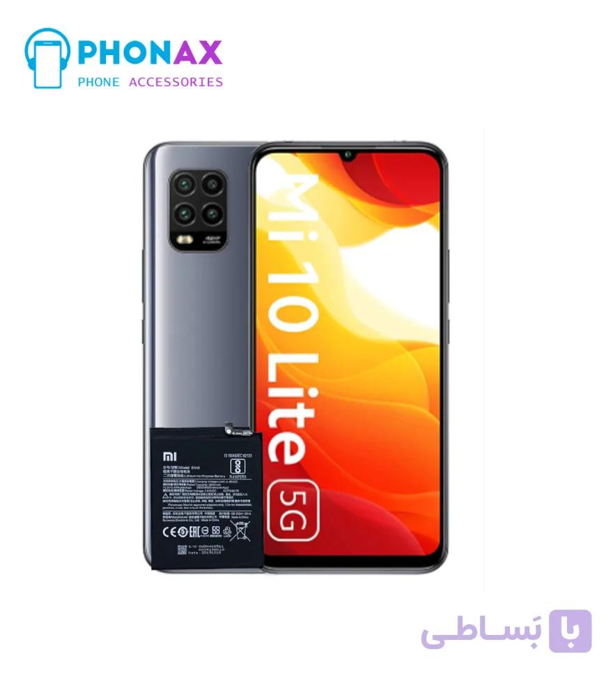 باتری شیائومی Mi 10 Lite مدل BM4R با یکسال گارانتی و ضمانت تعویض (حتی بادکردگی)