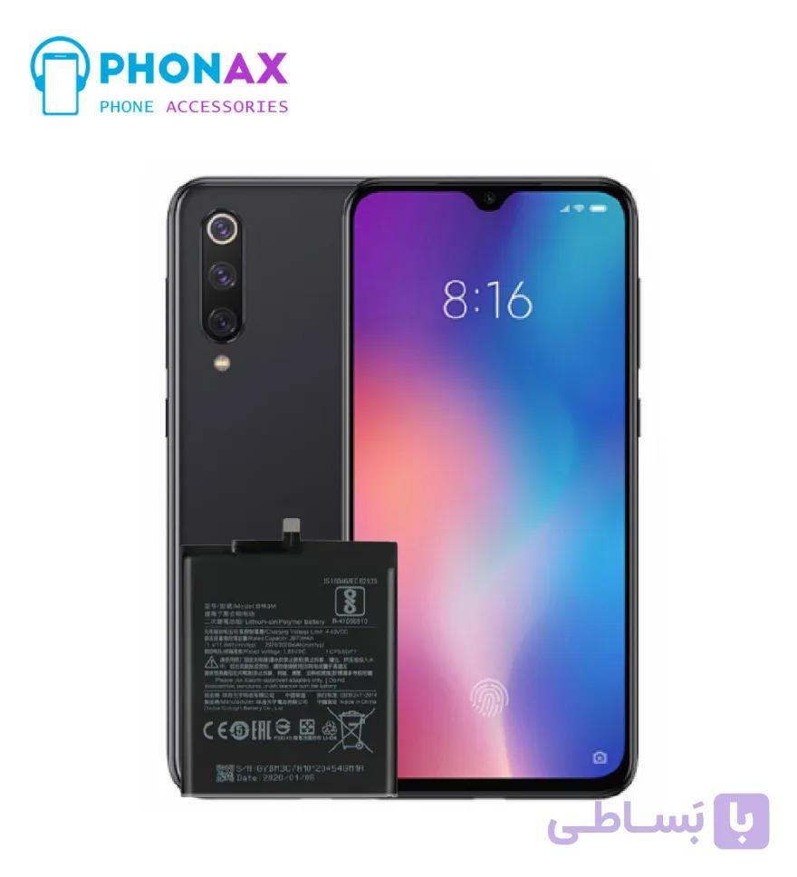 باتری اورجینال شیائومی Mi 9 SE مدل BM3M با یکسال گارانتی و ضمانت تعویض (حتی بادکردگی)
