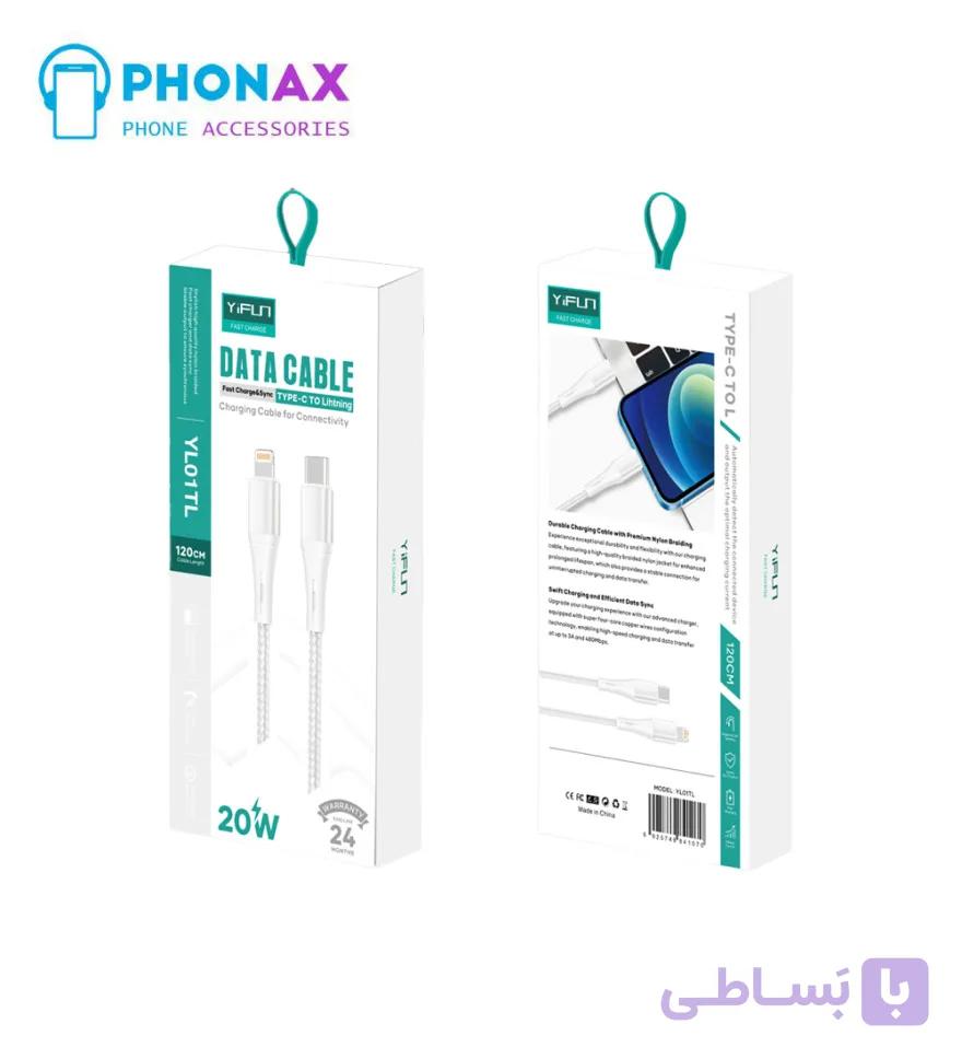 کابل اورجینال وای فان TYPE-C TO IOS مدل YI01TL