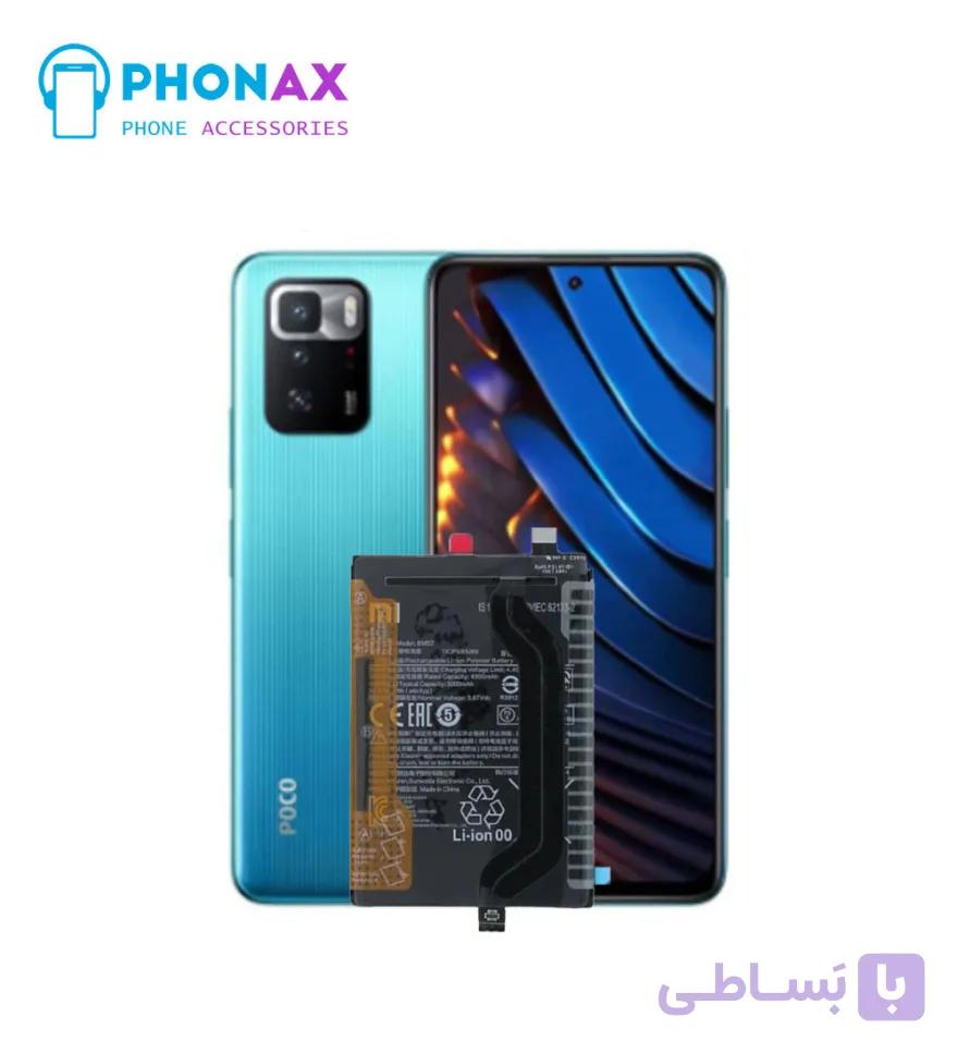 باتری اورجینال شیائومی Poco X3 GT مدل BM57 با یکسال گارانتی و ضمانت تعویض (حتی بادکردگی)