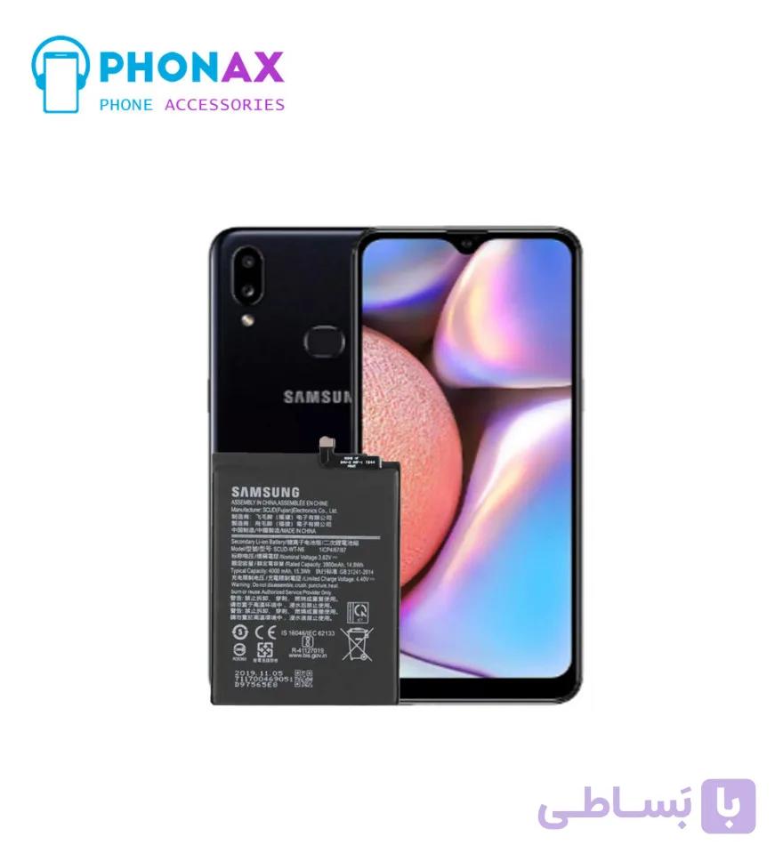 باتری اصلی سامسونگ Galaxy A20s با ضمانت تعویض (حتی بادکردگی)
