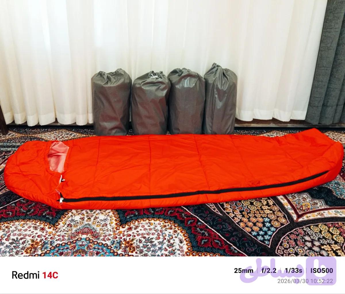 کیسه خواب ضد آب