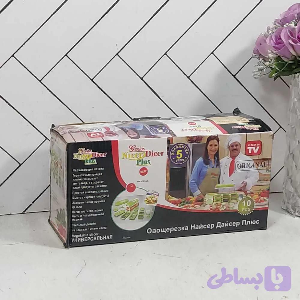 نایسر دایسر پلاس