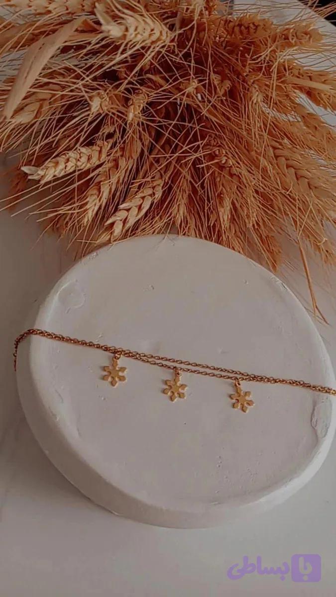 دستبد/برفی/برگی/ونکلیف