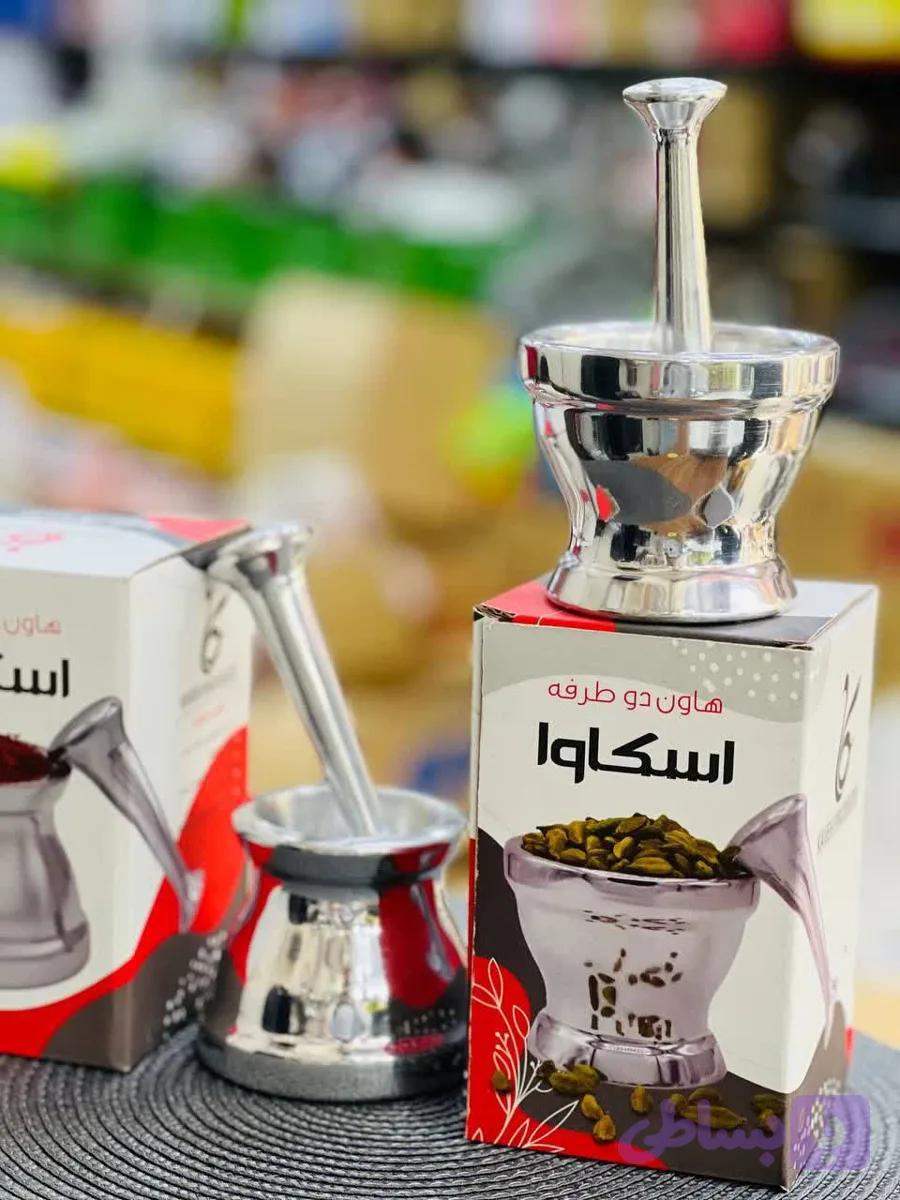 هاون دو طرفه اسکاوا
