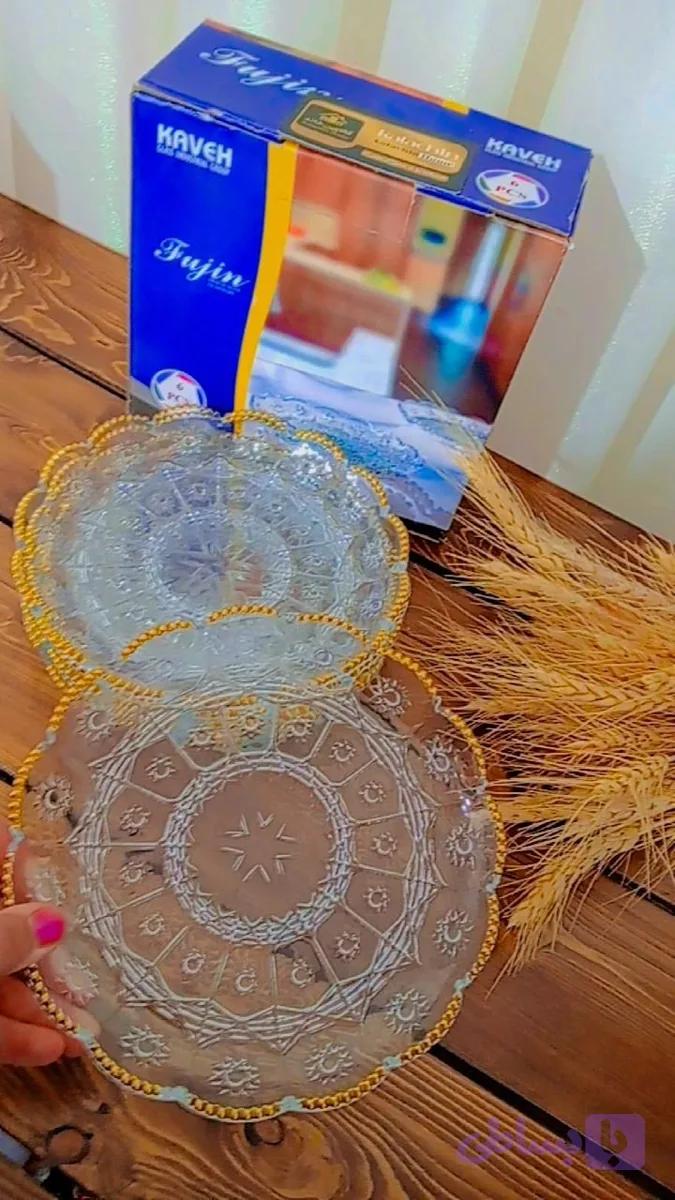 پیش دستی فوجین لب طلا