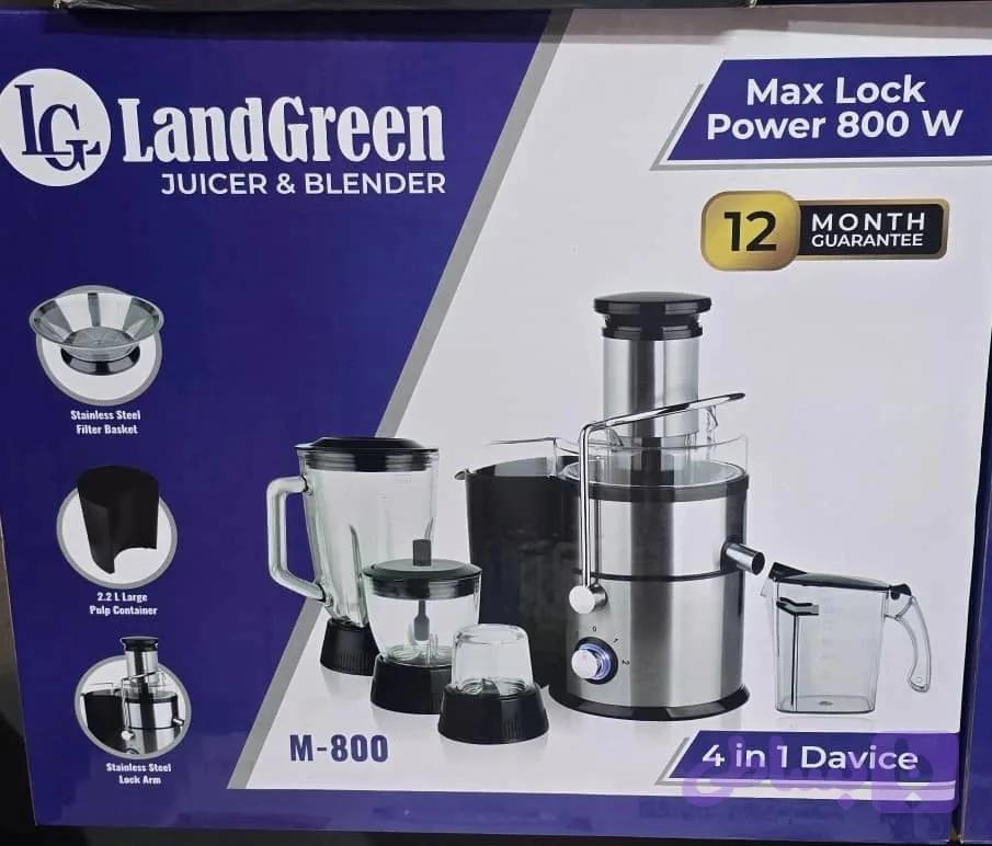 آبمیوه گیر 4کاره لندگرینLANDGREEN