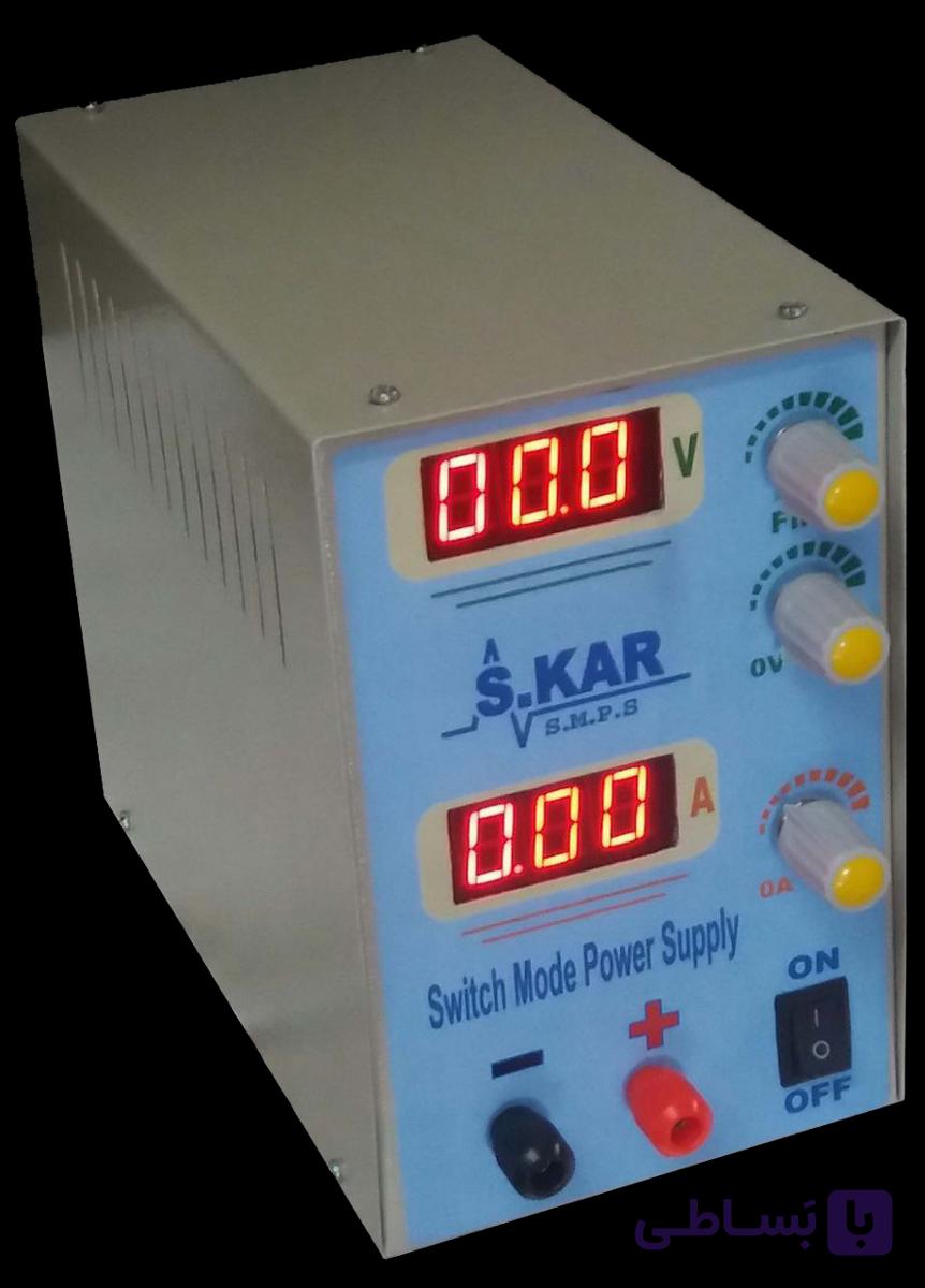 منبع تغذیه سوئیچینگ دیجیتال SKAR 0-30V 0-5A