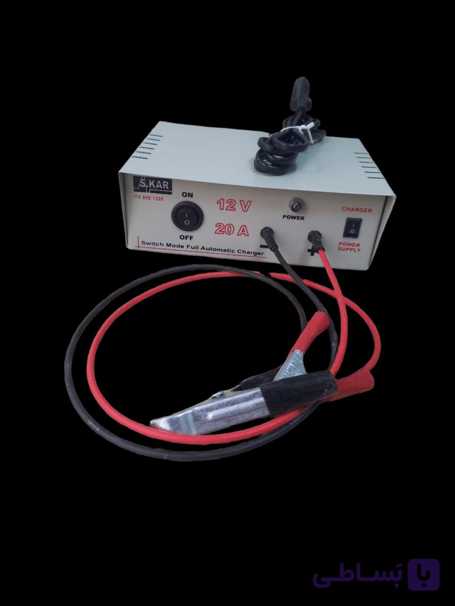 شارژر تمام اتوماتیک SKAR مدل PS 858