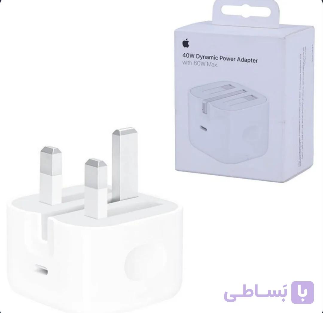 شارژر آیفون 40W سه پین اصل/ارسال رایگان