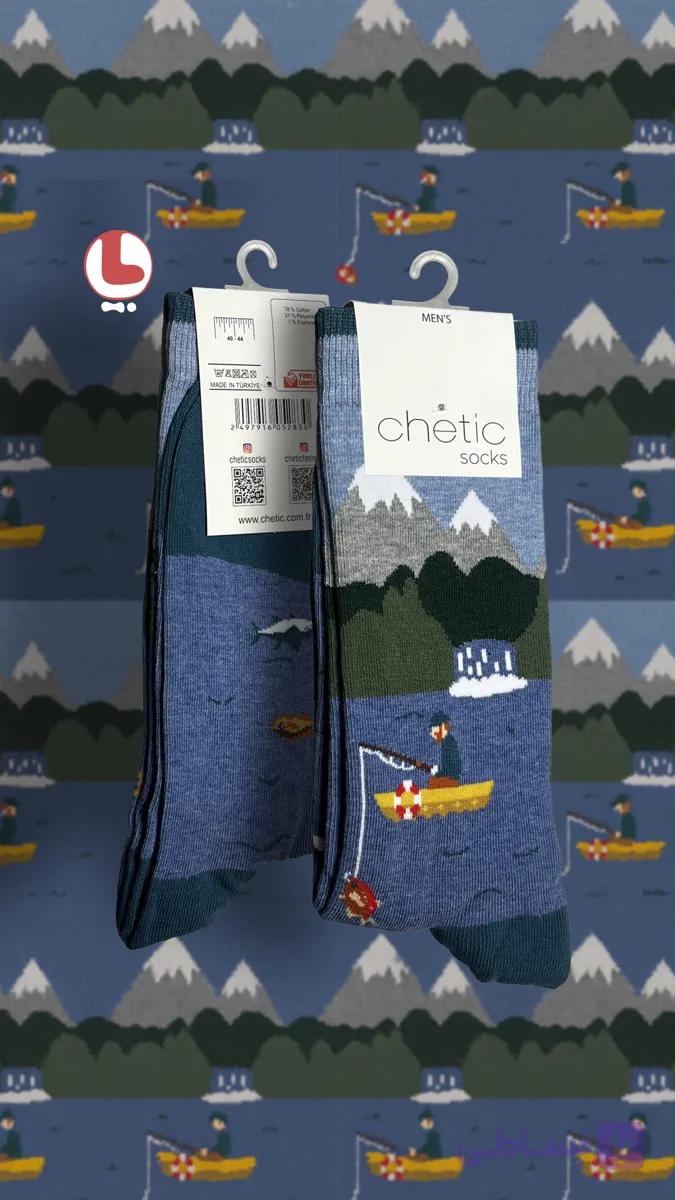 جوراب مردانه Chetic چتیک طرح ماهیگیر