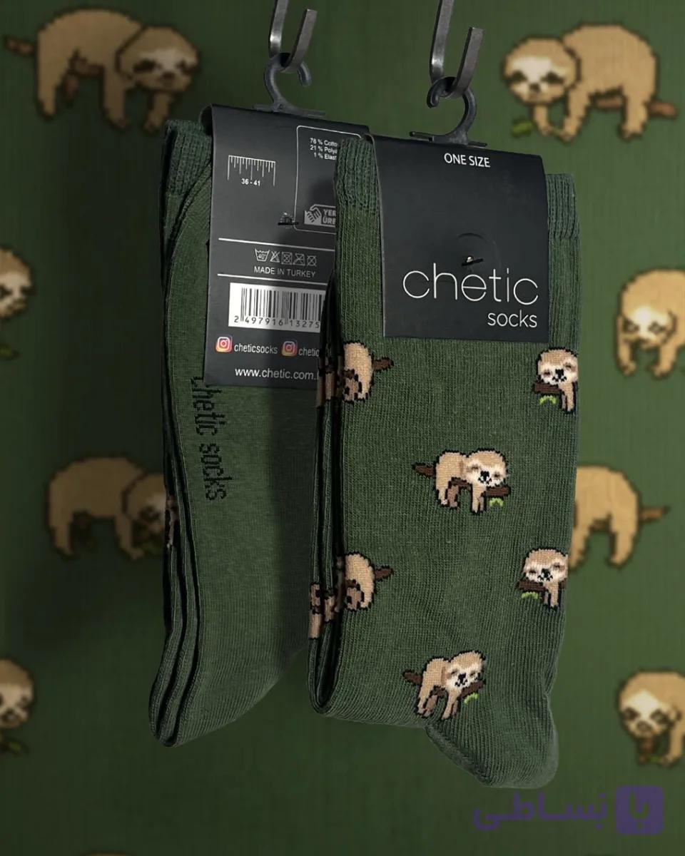 جوراب زنانه Chetic چتیک طرح تنبل Sloths