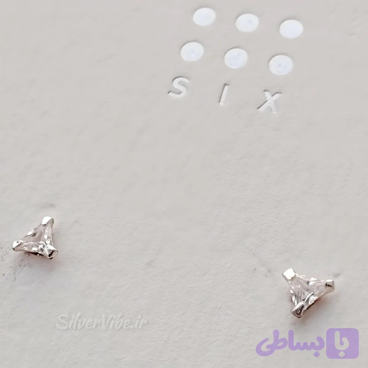 گوشواره نقره دخترانه طرح نگین مثلثی | برند Six — تصویر 1