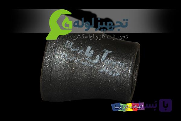 تبدیل جوشی مانیسمان برند آریا
