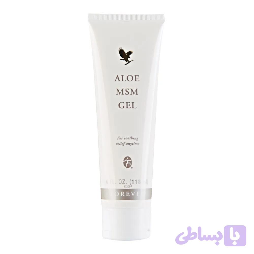 ژل ام اس ام فوراور (کرم مفصل ساز و ضد جوش) | Forever Aloe MSM Gel