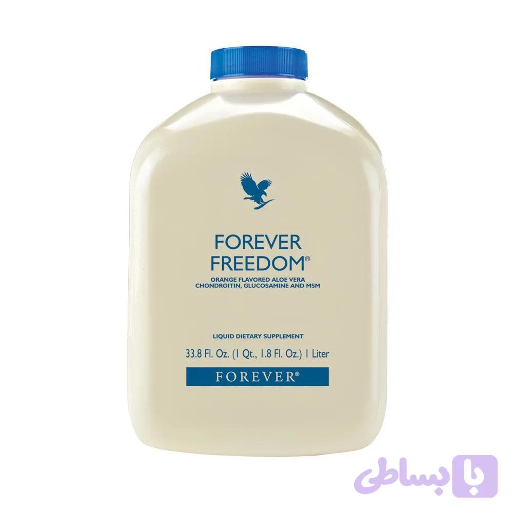 نوشیدنی فوراور فریدام | Forever Freedom حجم یک لیتر