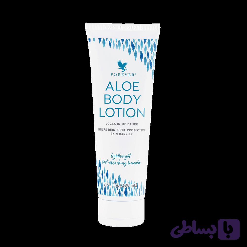 لوسیون بدن آلوئه ورا فوراور | Forever Aloe Body Lotion