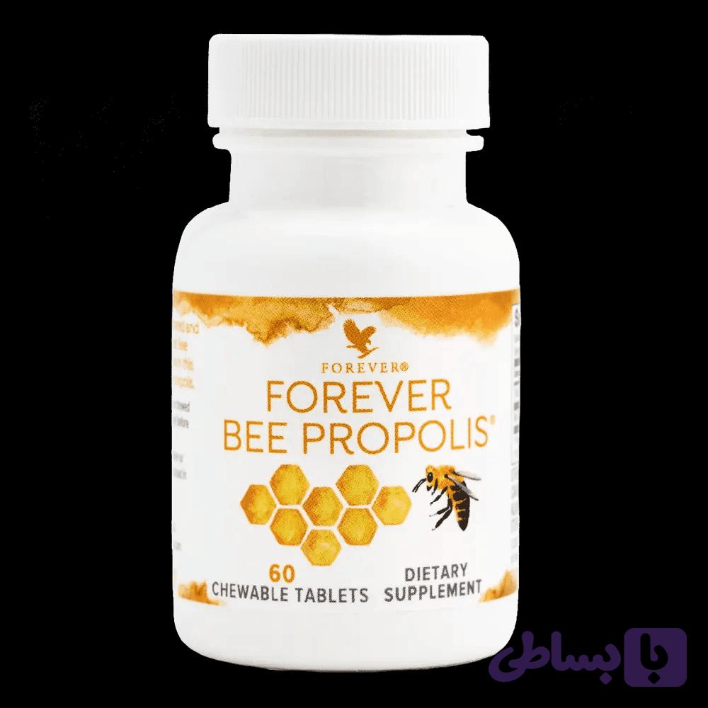 مکمل بی پروپولیس فوراور | Forever Bee Propolis