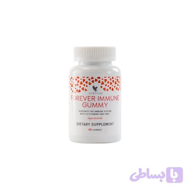 مکمل ایمون گامی فوراور | Forever Immune Gummy