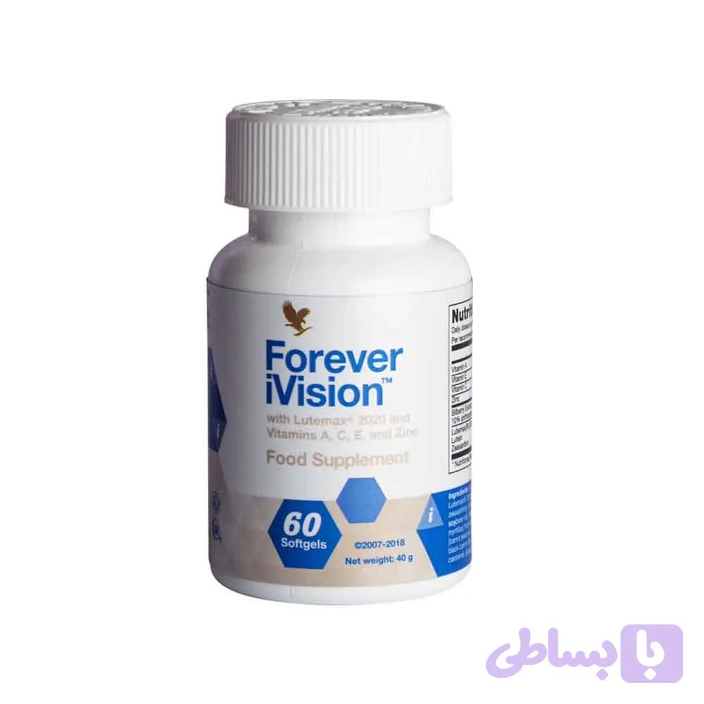 مکمل تقویت بینایی فوراور آی ویژن | Forever iVision