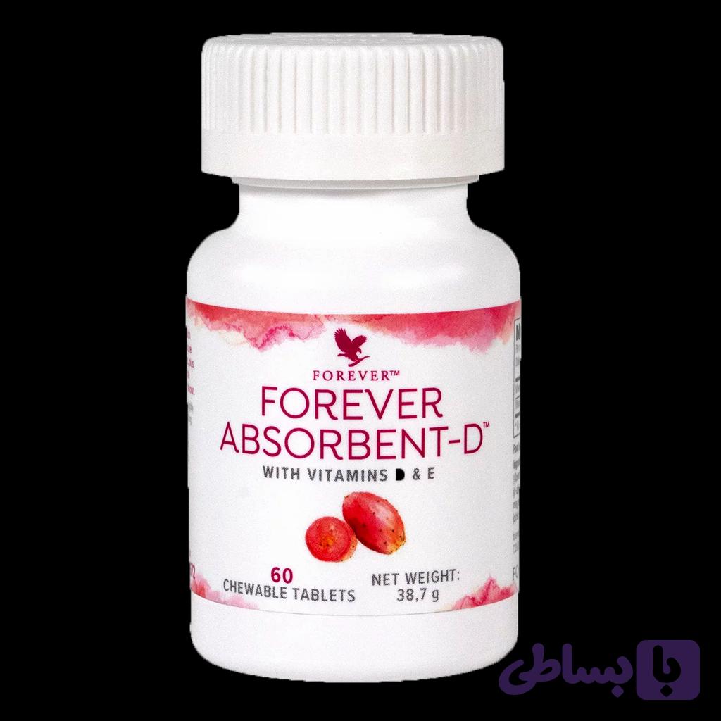 ویتامین دی فوراور (ابسوربنت دی) | Forever Absorbent-D