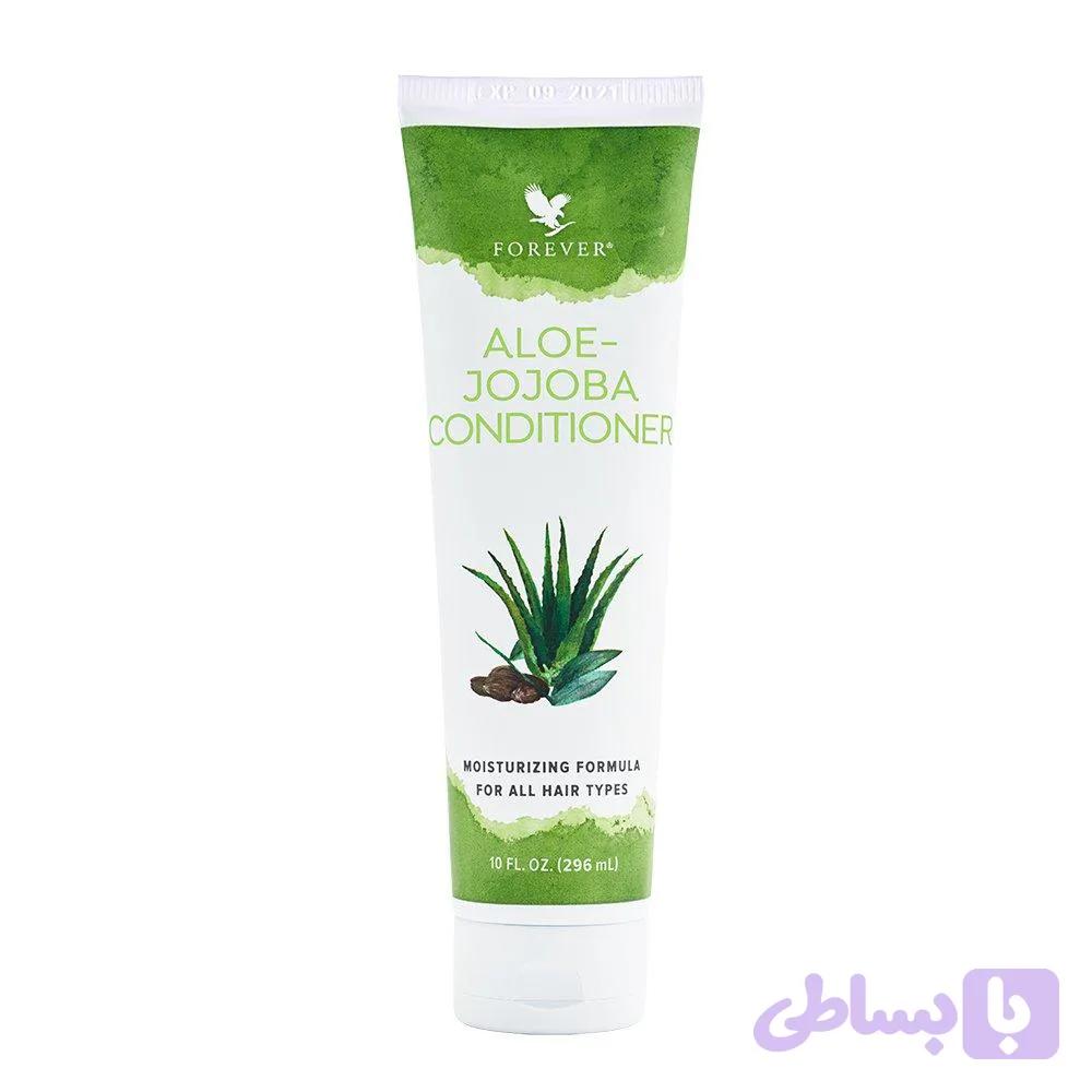 نرم‌کننده آلوئه-جوجوبا (کاندیشنر) فوراور | Forever Aloe-Jojoba Conditioner