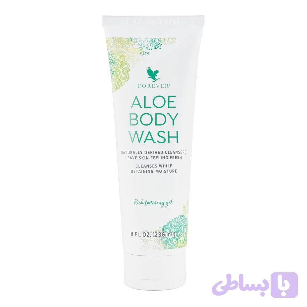 شامپو بدن گیاهی فوراور (آلوئه بادی واش) | Forever Aloe Body Wash